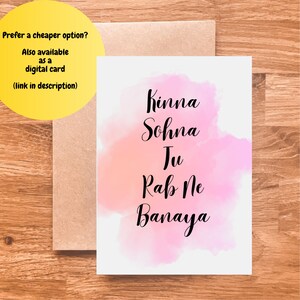 Cartão de Dia dos Namorados de Aniversário Desi - Sohna rab ne banaya - Engraçado - Indiano - Sikh - Punjabi - Sul da Ásia - Fofo - Cartões comemorativos