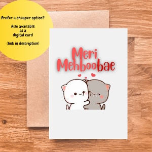 Desi Anniversario San Valentino Biglietto - Meri Mehboobae - Divertente - Indiano - Sikh - Punjabi - Sud Asia - Carino - Biglietti di auguri