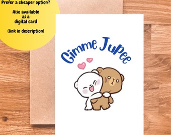 Desi Anniversary Valentine's Day Card - Gimme Jupee - Funny - Indian - Sikh - Punjabi - South Asian - Cute - Greeting Cards