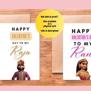 Tarjeta de San Valentín digital imprimible - para Raja o Rani