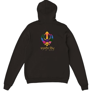 Sikh Personalised Name and Khanda Classic Unisex Pullover Hoodie - Desi Clothing - South Asian - Punjabi