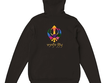 Sikh Personalised Name and Khanda Classic Unisex Pullover Hoodie - Desi Clothing - South Asian - Punjabi