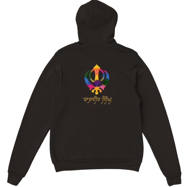 Punjabi Hoodie Etsy