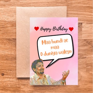 Happy Birthday Karte - Kuldeep Manak Inspiriert - Englisch oder Punjabi - Südasiatisch, Desi Cards, Punjabi
