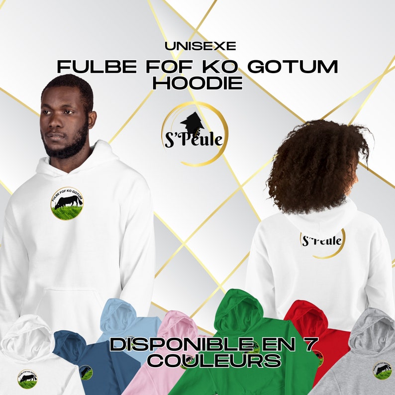 Des vêtements africains, Un hoodie africain, Vêtements Peul, Hoodie Peul, Hoodie Vache, Vêtements Vache, Vêtements Buffalo ,Sweat à capuche image 1