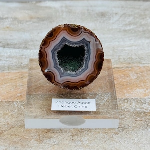 Zhanguo Agate
