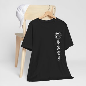 Karate Tshirt,Kenpo Karate,Men&#39;s Karate Shirt,Double Sided Custom Print Shirt,Martial Arts,Sensei Gift, Gift For Him, Kenpo Salutation Shirt