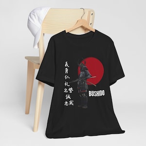 Bushido Shirt, Seven Code Of Bushido, Martial Arts Shirt, Karate Shirt, Bushido Code, Black Belt Gift, Kenpo Karate,Men's TShirt, Black Belt