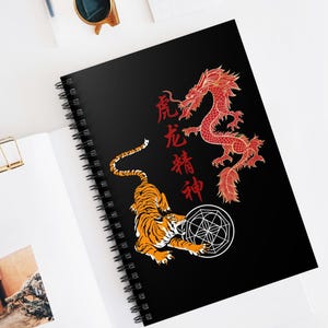 Notebooks, Journals, Kenpo Karate, Unique Martial Arts Gifts, Karate Journal, Spiral Notebook,Karate Gift,Kenpo Tiger and Dragon Notebook