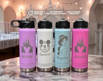 Personalized Disney Water Bottle, Kids Cup, Custom Disney Water Bottle,First Family Disney Trip,Laser Engraved,Back to school,Christmas Gift