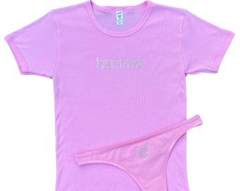 Conjunto de camiseta y tanga con diamantes de imitación para bebé Tauro en rosa, regalo de cumpleaños para Tauro, camiseta para el signo zodiacal Tauro, regalo de cumpleaños para el signo zodiacal Tauro.