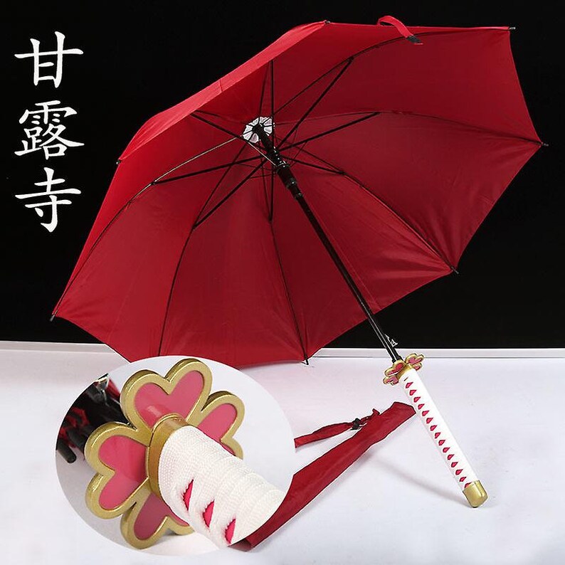 Demon Anime Katana Umbrella, Japanese Katana Umbrella, Anime Cosplay