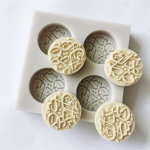 Eid Silicone Mold | Mold for Ramadan | Biscuit mold | Cake Decoration | Candle Soap Mold