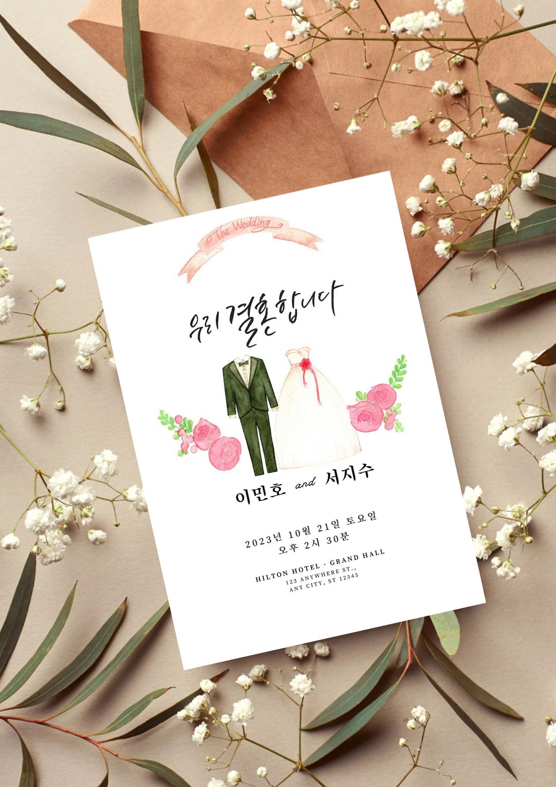 Korean Wedding Invitation Template Invite Bilingual self Etsy