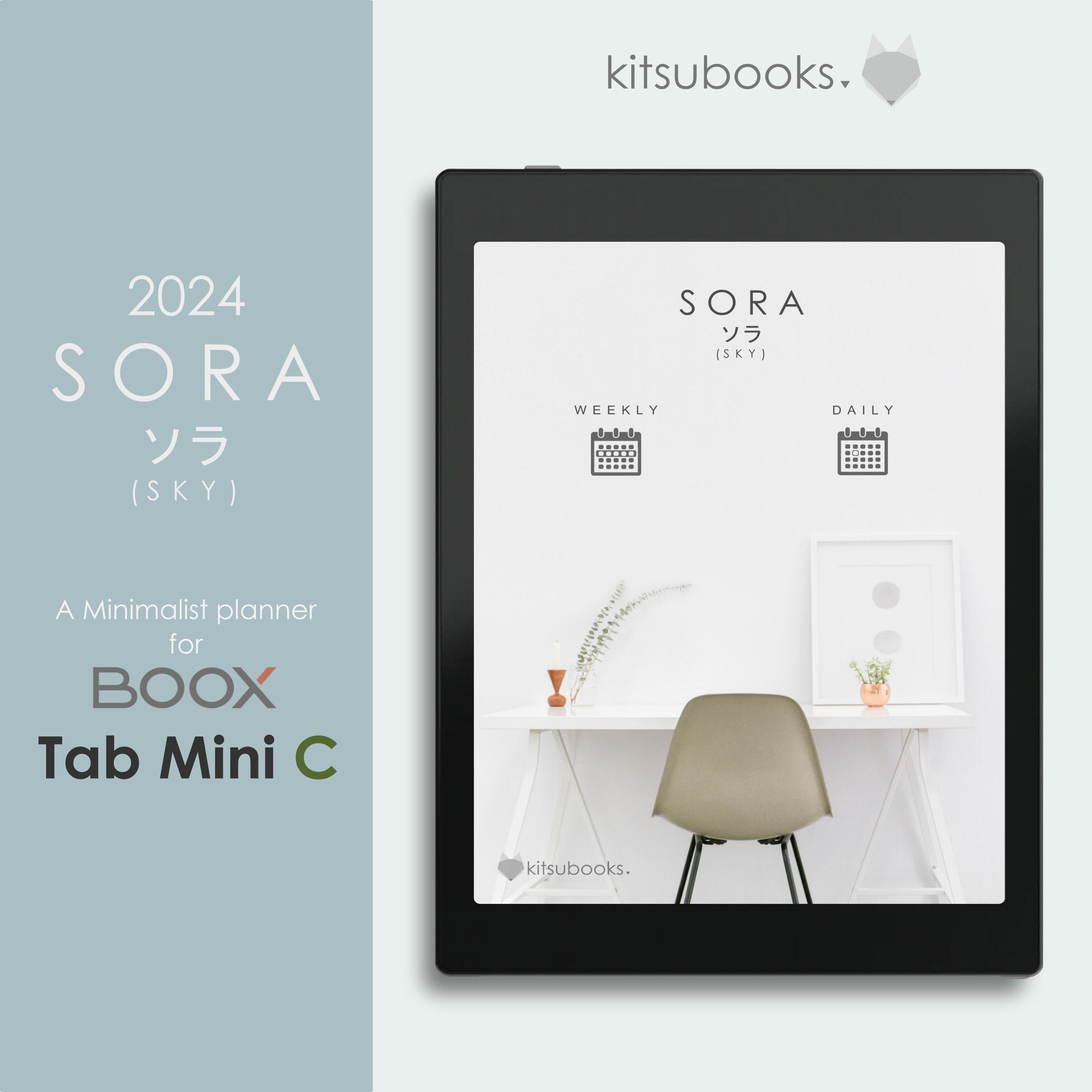 BOOX Tab Mini C, 2024, Digital Daily Weekly Monthly Planner Template  Minimalist From Kitsu Books 