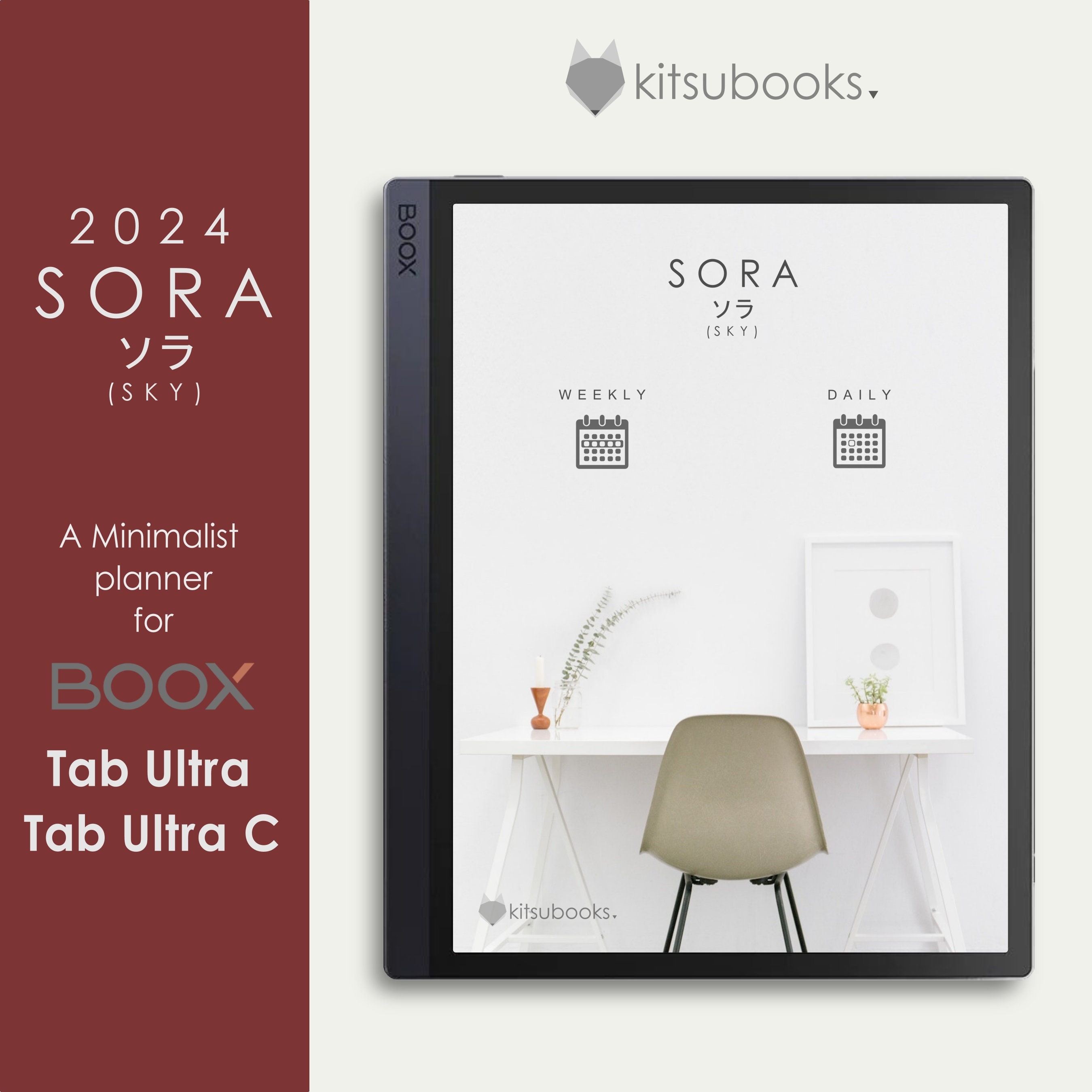 BOOX Tab Ultra/ultra C, 2024, Digital Daily Weekly Monthly Planner