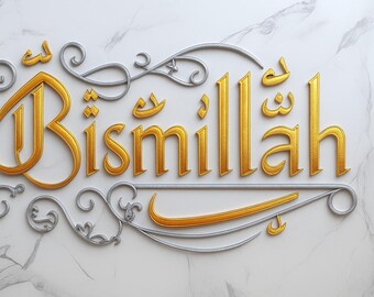 May include: Gold and silver calligraphy of the word "Bismillah" on a white marble background. The gold lettering is in a stylized Arabic script, with silver decorative flourishes. The image has a 3D effect.