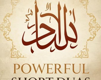 May include: A beige background with ornate gold accents frames a central Arabic calligraphy design in brown. Below, the text reads "POWERFUL SHORT DUAS FROM THE QURAN" and "Minha Vaseem".
