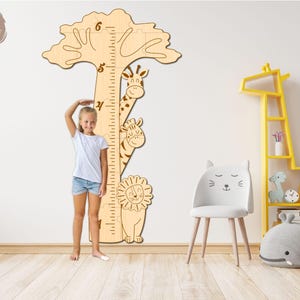 サファリ動物成長チャート レーザーカット、保育園成長チャート、子供部屋の装飾、子供成長定規、Xtool、Glowforge