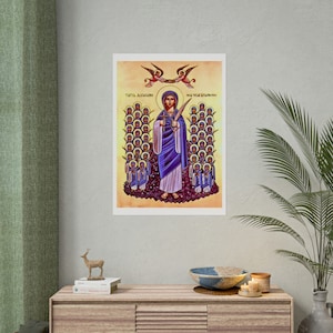 Saint Demiana Poster St Dimiana Coptic Icon El Sit Demiana Coptic gift St Demyana House Warming Coptic Gift For Church Praying Corner Icon