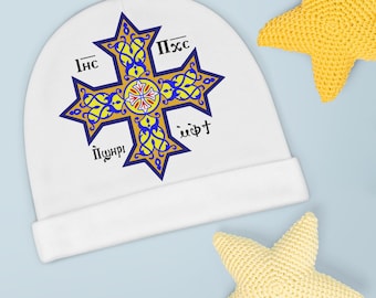 Baby Beanie Coptic Cross Baby Hat Newborn Gift Church Baptism Christian Coptic Orthodox Baby Shower Gift Christening Cloth