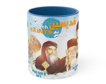 Coptic Orthodox Saint Coffee Mug Pope Kyrillos Pope Shenouda Fr Bishoy Kamel Fr Faltaous El Souriany Fr Mikhail Ibrahim Coptic Gift 11 15 oz