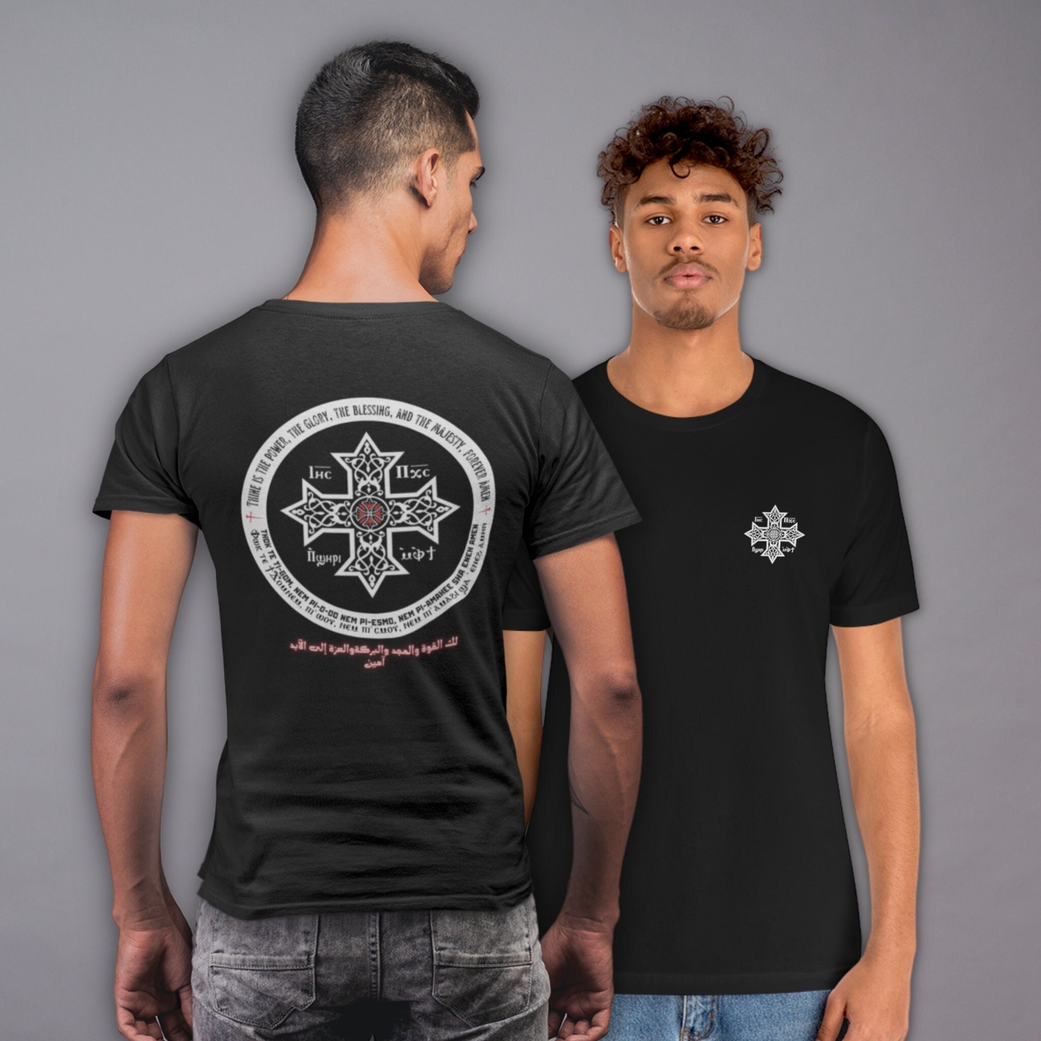 Thok - Etsy