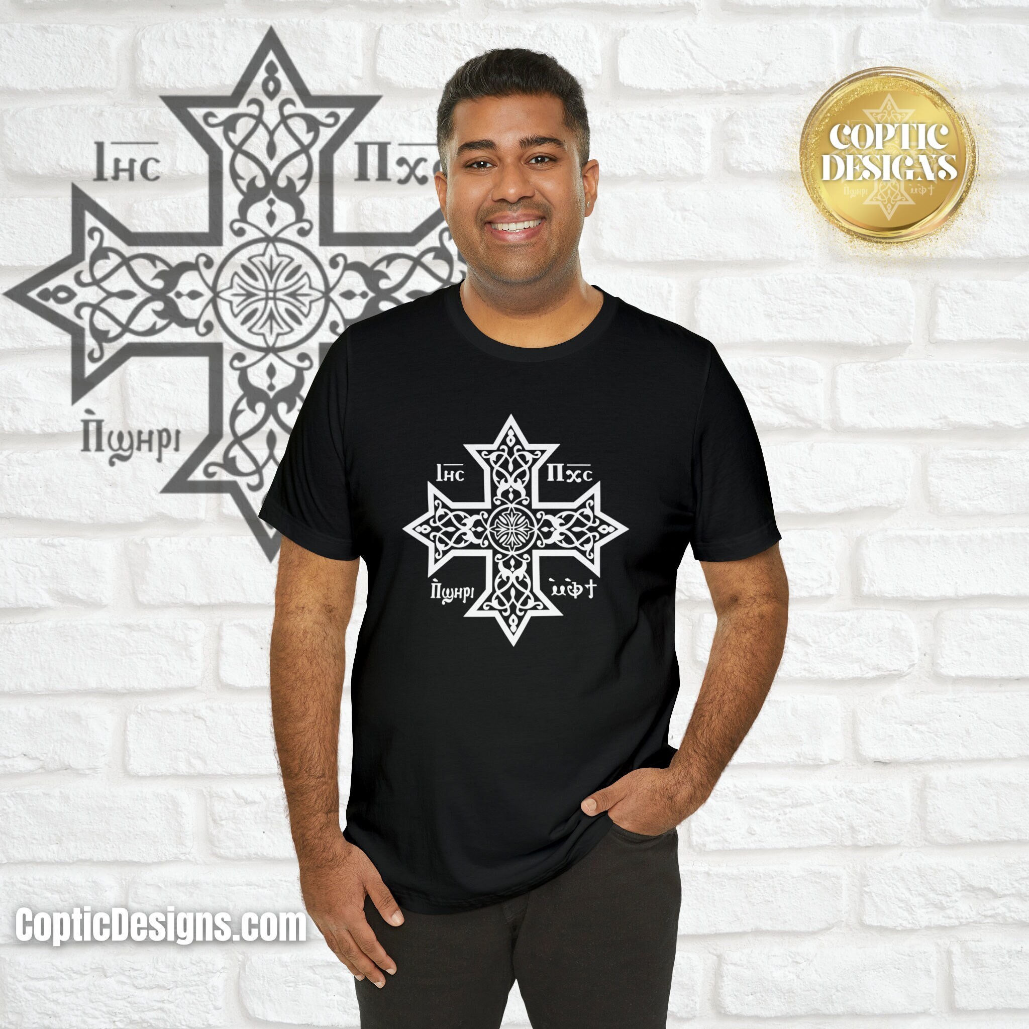 Coptic Orthodox Cross T-Shirt for the Holy Week - Front Print - Coptic Designs - Unisex Jersey Short Sleeve Tee