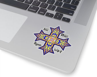 Coptic Cross Transparent Coptic Cross Designs Sticker Kiss-Cut White Sticker Back to School Student Gift Cross Sticker for Christian Car