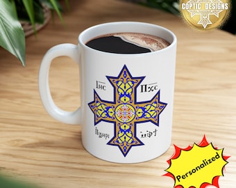 Coptic Orthodox Cross Mug Coptic Designs Cross Housewarming gift for Coptic Christian gift Church Mug Personalized Ceramic Mug 11oz 15oz