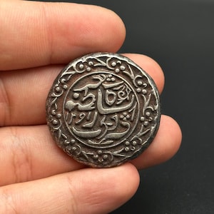 Fabulous Old Ancient Silver Bronze Islamic Collectible Coin