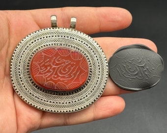 Old Traditional Afghani Handmade Silver Pendant With Carved Islamic Writing On Natural Red Agate