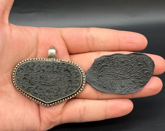 Antique Mughal Carved Green Jade Pendant, Islamic Quran Script, Silver Setting