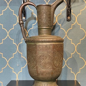 Very Beautiful Ancient Islamic Bronze With Silver Work And Islamic Writing Top-Quality Handcarved Bronze Tea Pot From Afghanistan