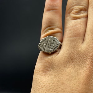 Wonderful Vintage Handmade Afghani Kuchi Solid Silver Ring Engraved Islamic Writing image 4