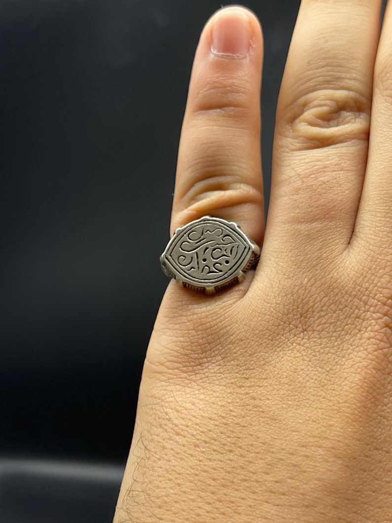 Wonderful Vintage Handmade Afghani Kuchi Solid Silver Ring Engraved Islamic Writing image 4