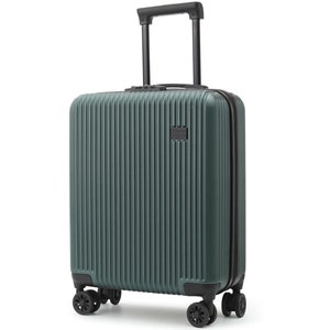 55 40 20 cabin bag deals