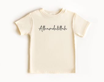 Alhamdulillah Sweatshirt, Muslim Shirt, Ramadan Shirt, Islamic Shirt, Gifts For Muslims, Ramadan Mubarak,Islamic Clothing,Happy Eid,Eid Gift