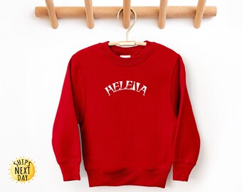 Personalized Toddler Shirt, Custom Name Kids Shirt, Personalized Kids Gift, Custom Kids Sweatshirt, Kids Shirt, Toddler or Youth Sweatshirt