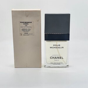 Chanel Pour Monsieur Eau de Toilette Splash 100 ml | Duftwelt Hamburg