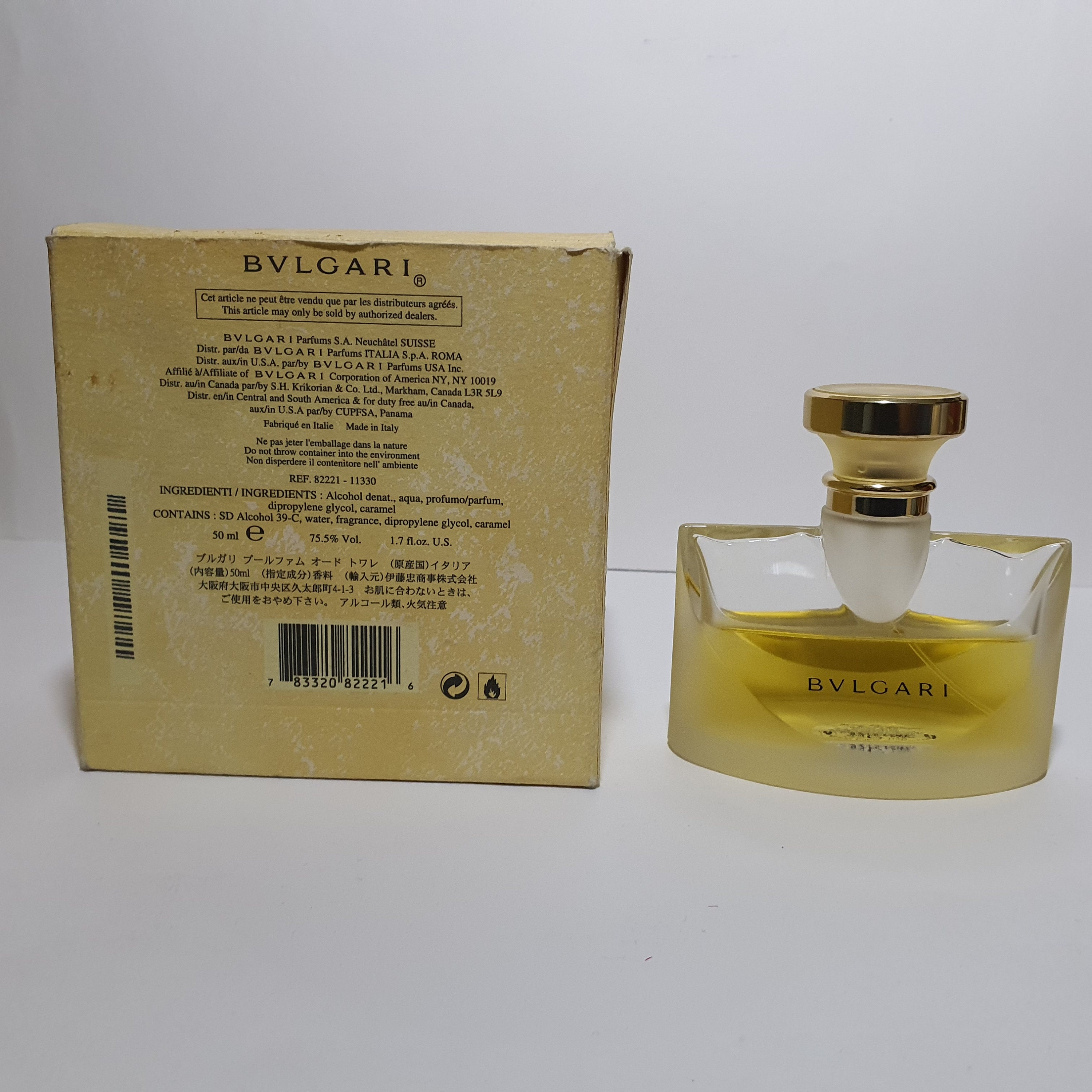 Chanel Bleu Men's Eau de Parfum Pour Homme 1.7 OZ / 50 ML In Retail  Box/Sealed
