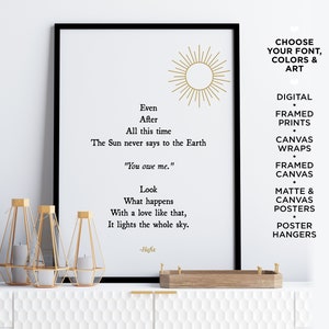 Custom Quote Print Word Art Poster Framed Wall Art Personalize Canvas Poem Printable Quote Printed Sign Custom Print Poster Gift Custom Text