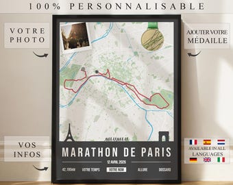 Personalized Paris Marathon 2026 Poster - Wall Decor - Marathon Print - Marathon Gift - Custom Print
