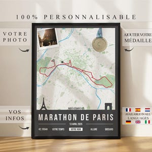 Affiche personnalisée du Marathon de Paris 2025 - Décoration Murale  - Impression Marathon - Cadeau Marathon - Impression personnalisée