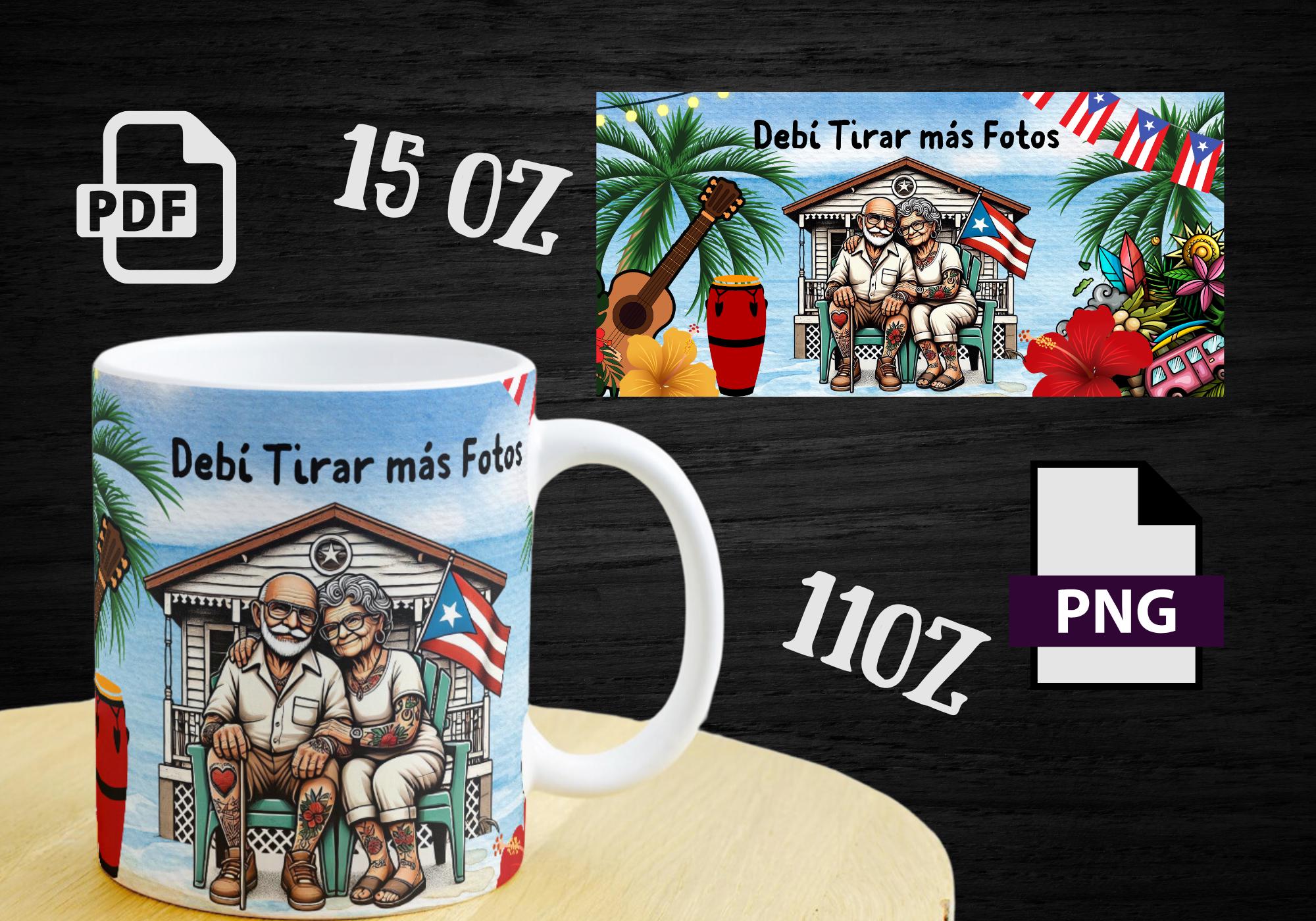 Puerto Rico Png mug 15 Oz 11 Oz / RD/ Honduras Flag/ PNG /digital image /for mugs/ sublimation/ Boricua png/ Coquí mug