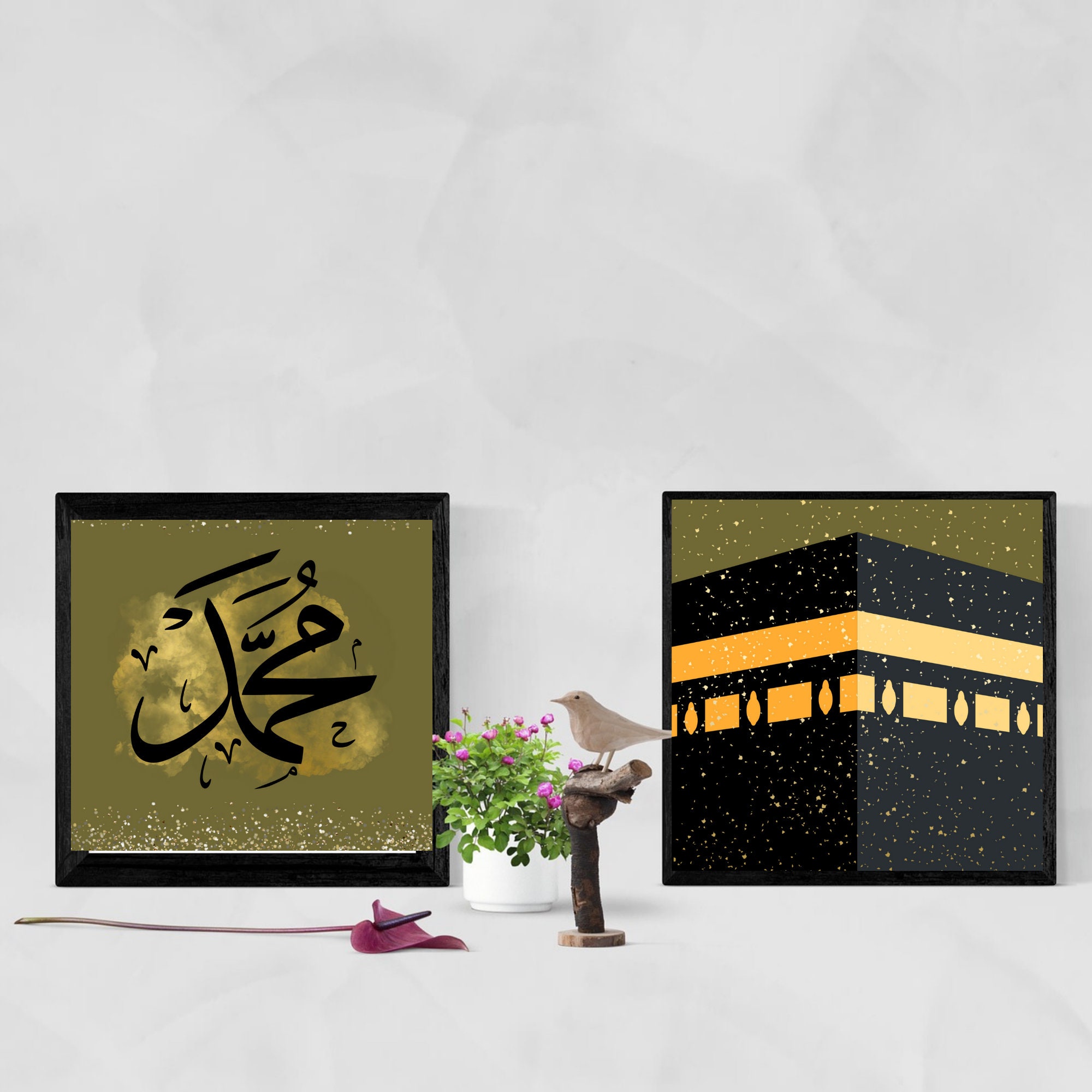 Islamic Wall Art, Islamic Calligraphy , Khana Kaaba With Name of