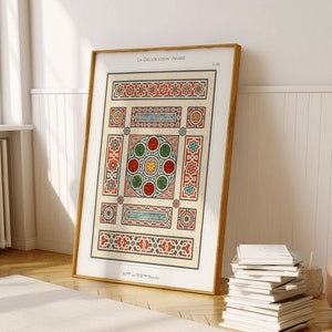 Abstract Arabic Print, Islamic Wall Art, Islamic Decor, Arabic Decor, Middle Eastern Art, Middle Eastern Decor, Mughal Wall Art, Arab Gift