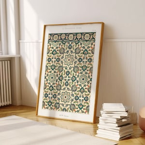 Persian Arabic Print, Islamic Wall Art, Islamic Decor, Arabic Decor, Middle Eastern Art, Middle Eastern Decor, Mughal Wall Art, Arab Gift