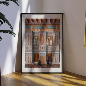 Persian Arabic Print, Islamic Wall Art, Islamic Decor, Arabic Decor, Middle Eastern Art, Middle Eastern Decor, Mughal Wall Art, Arab Gift