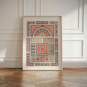 Abstract Arabic Print, Islamic Wall Art, Islamic Decor, Arabic Decor, Middle Eastern Art, Middle Eastern Decor, Mughal Wall Art, Arab Gift